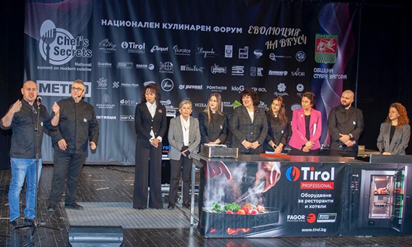 Еволюция на вĸуса